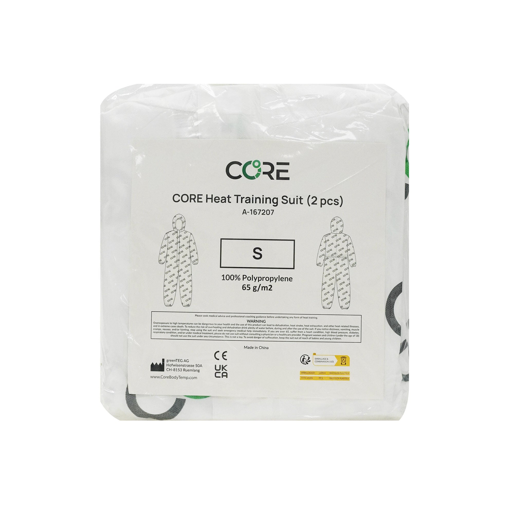 Core Heat Training Suit (2 pcs)